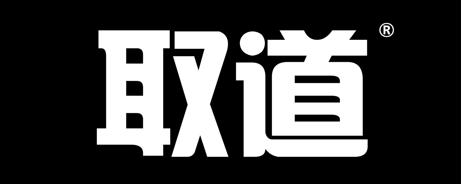 qodo取道商标